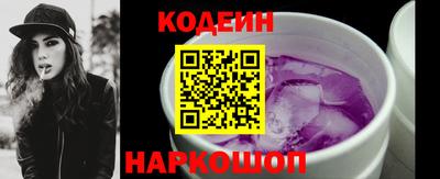 мефедрон мука Краснодар