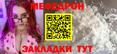 a pvp Краснознаменск