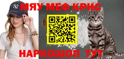 a pvp Краснознаменск