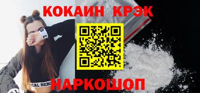 a pvp Краснознаменск