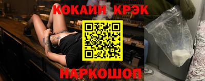 мефедрон мука Краснодар