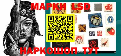 ALPHA PVP Краснокаменск