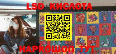 ALPHA PVP Краснокаменск