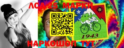 ALPHA PVP Краснокаменск