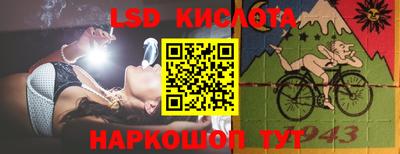 мефедрон мука Краснодар