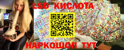 винт Кудрово