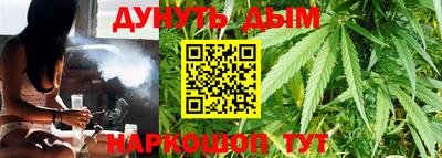 мефедрон мука Краснодар