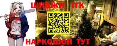 ALPHA PVP Краснокаменск