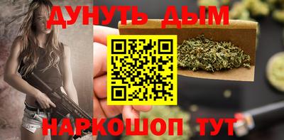 герыч Кудымкар