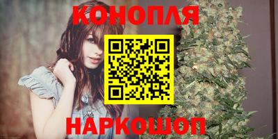 винт Кудрово