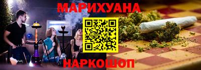 a pvp Краснознаменск