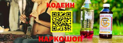 мефедрон мука Краснодар