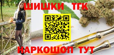 a pvp Краснознаменск