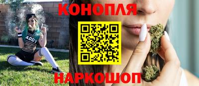 кокаин VHQ Кузнецк