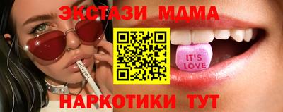 a pvp Краснознаменск