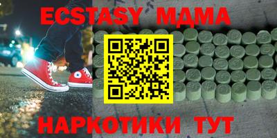 a pvp Краснознаменск