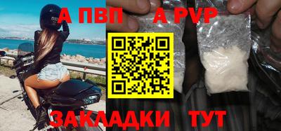 мефедрон мука Краснодар