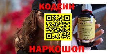 мефедрон мука Краснодар