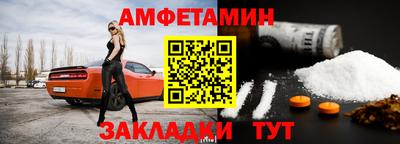 мефедрон мука Краснодар