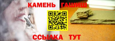 a pvp Краснознаменск