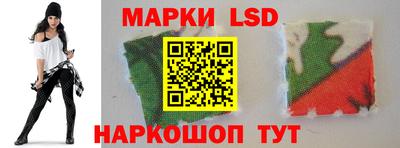 мефедрон мука Краснодар