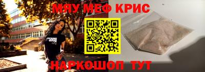 a pvp Краснознаменск