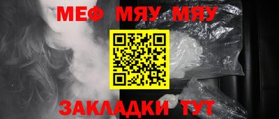 a pvp Краснознаменск